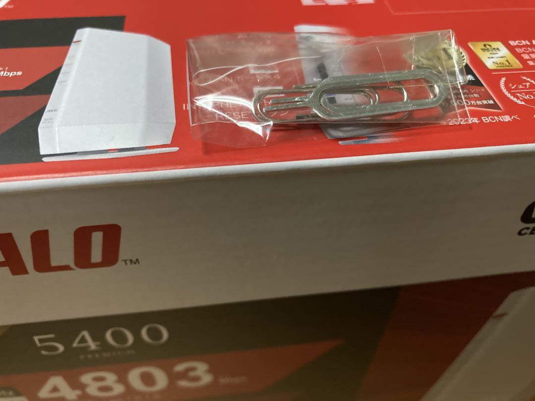 バッファロー WSR-5400AX6P-WH（開封のみ）