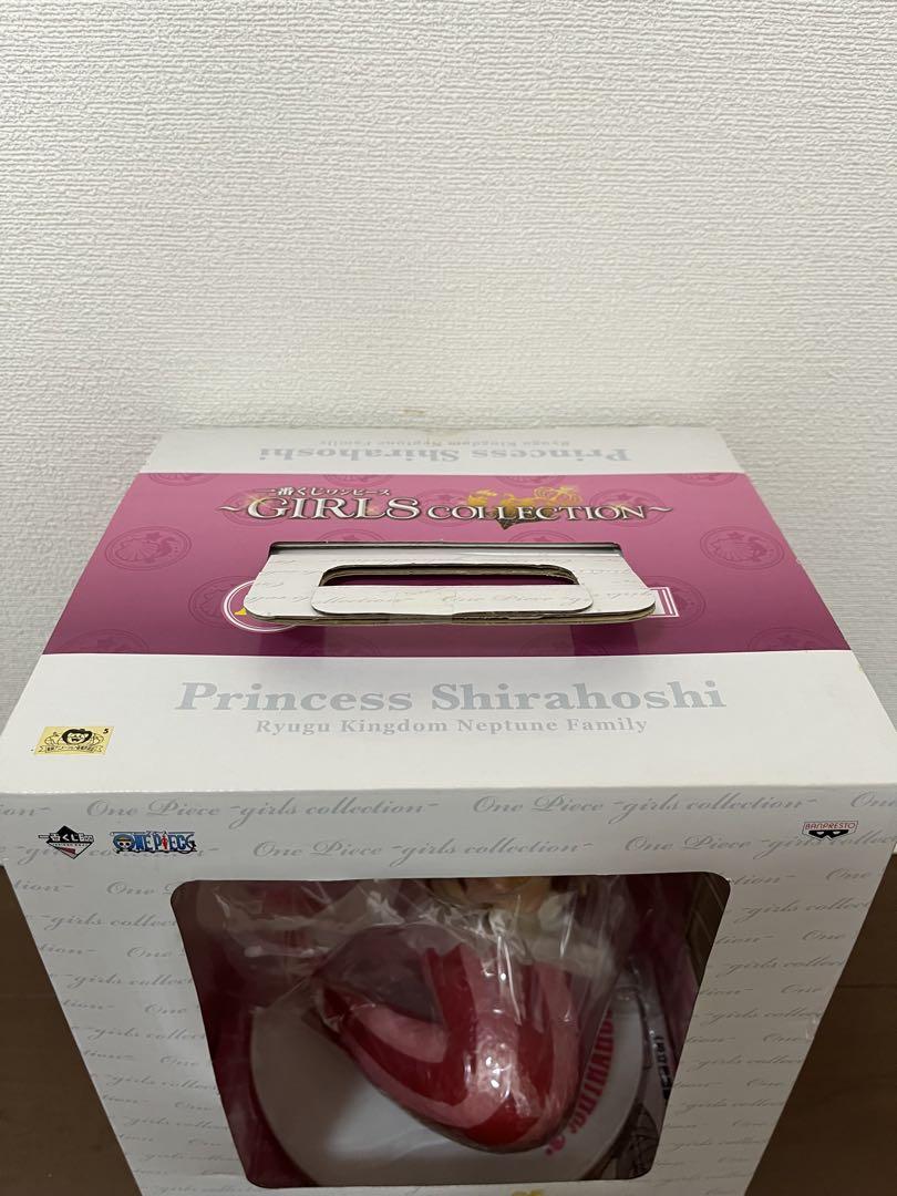 未開封 一番くじ ワンピース GIRLS COLLECTION A賞 しらほし
