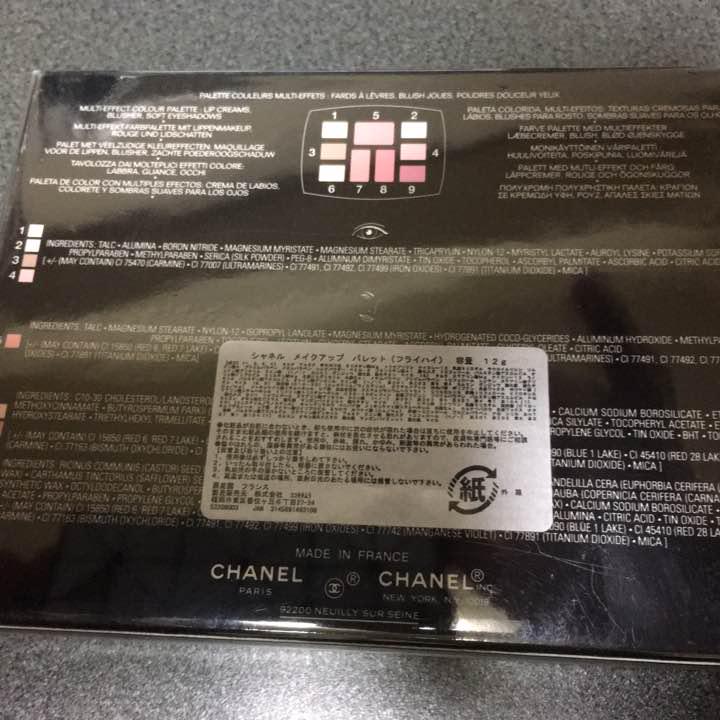 CHANELメイクアップパレット 新品未使用