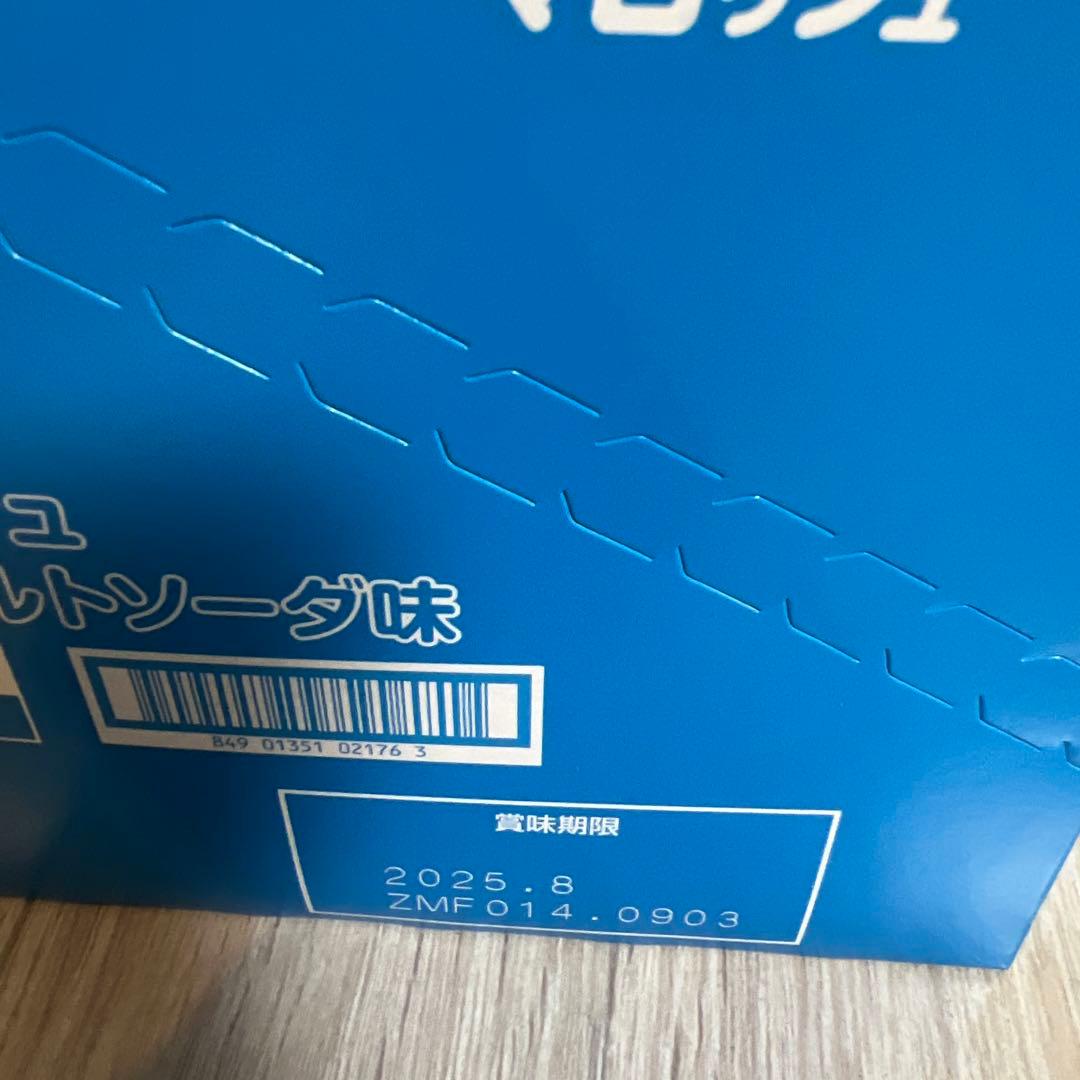 お菓子詰め合わせ　アミューズメント景品