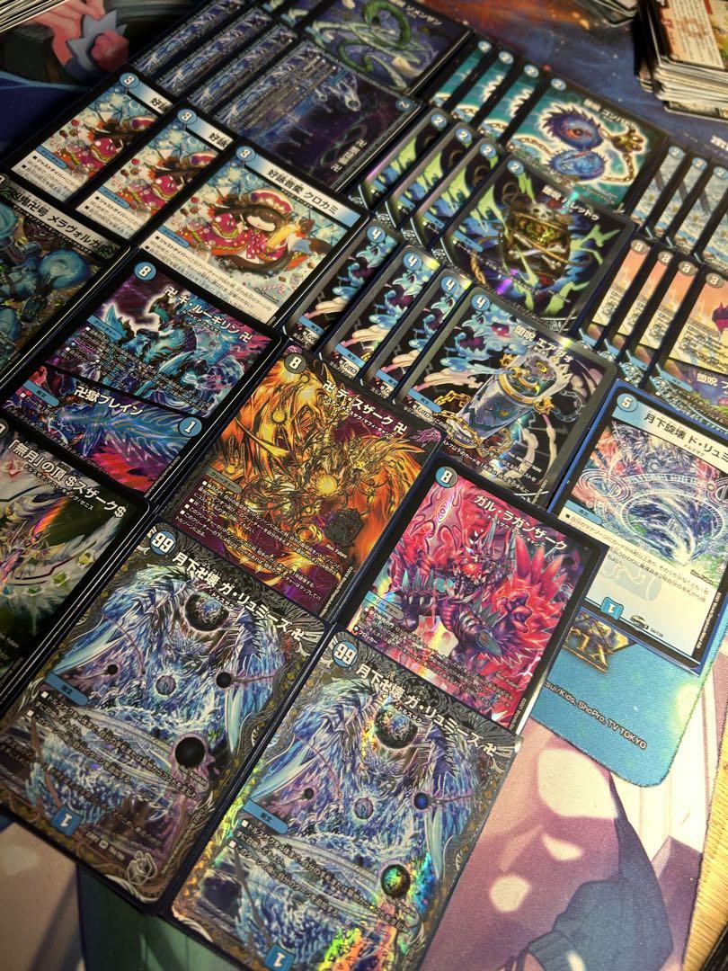 【即日発送・デッキ同時購入1300円引き】 青魔導具　青魔道具　デッキ