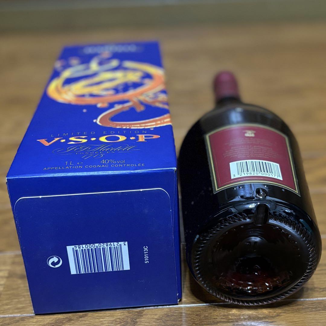 【未開封】MARTELL マーテル ブランデー VSOP MEDAILLON