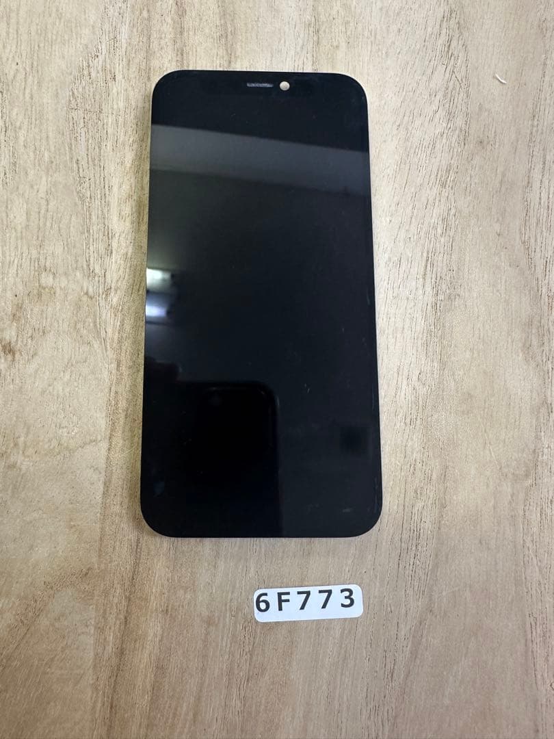 iPhone 12mini用 液晶 パネル フロントパネル Apple純正