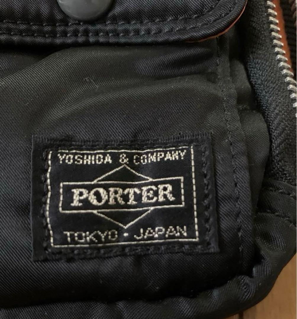 ポーター　ポーチ　小物入れ