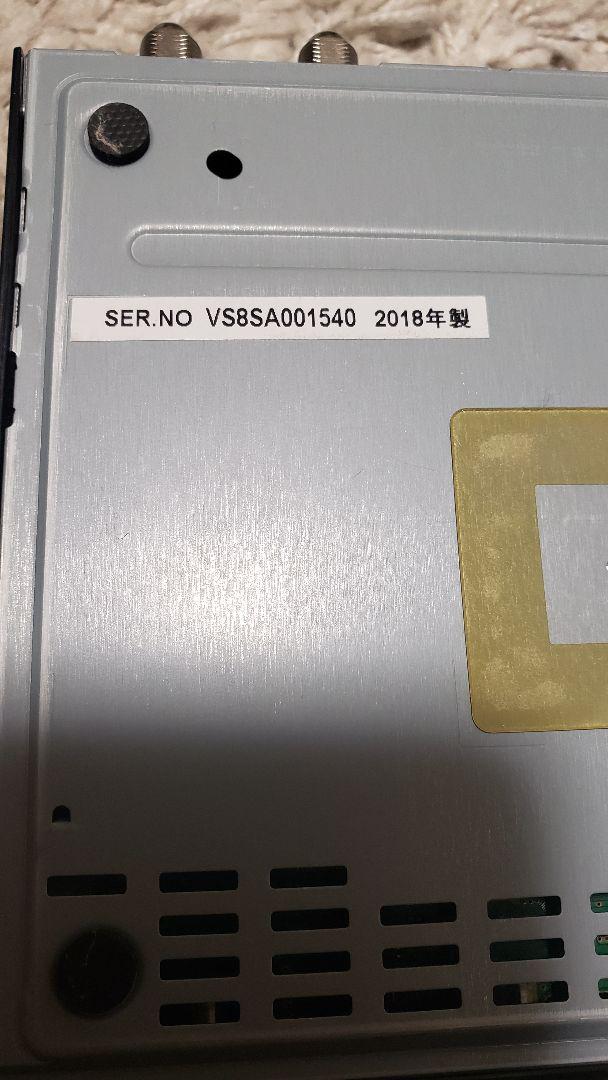 パナソニック プライベートビエラ UN-T8S ハードディスク