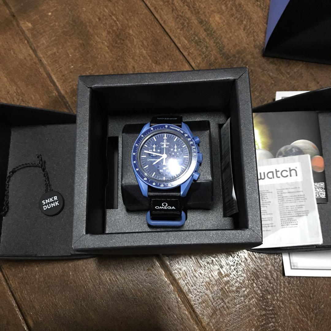 Swatch × Omega Mission to Neptune ネプチューン