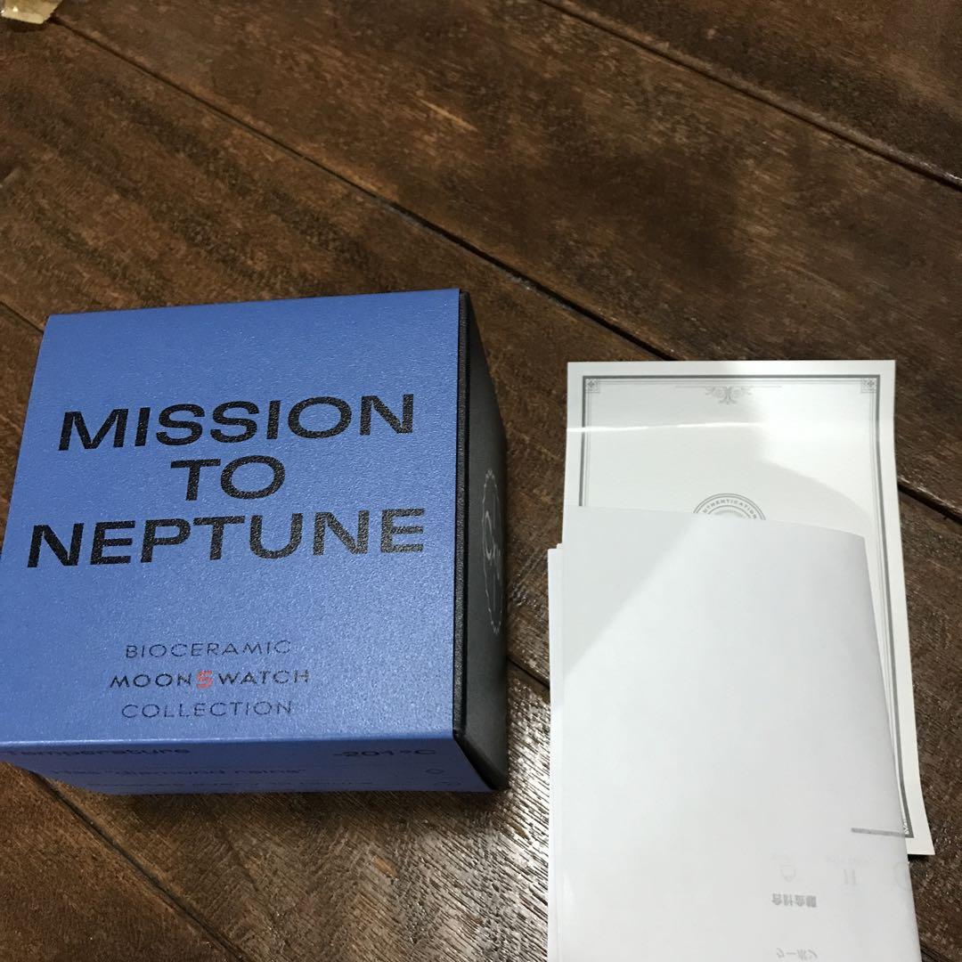 Swatch × Omega Mission to Neptune ネプチューン