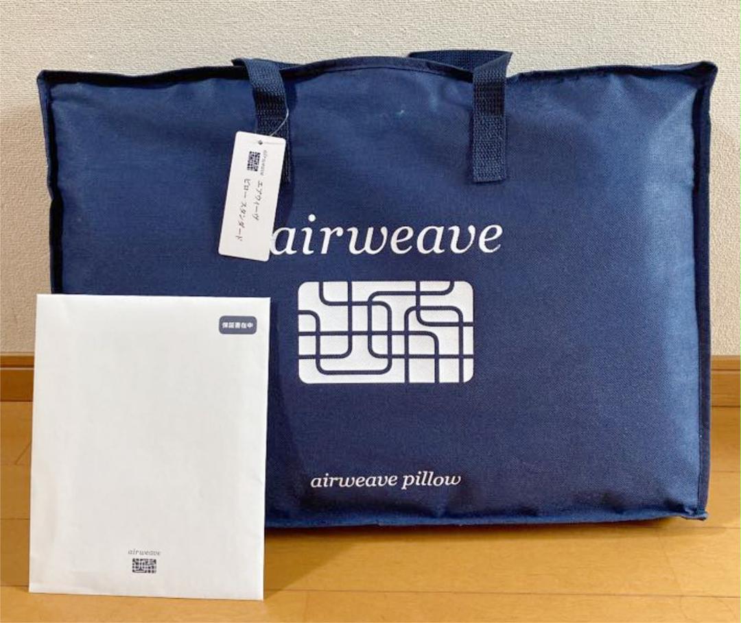 41%割引ブルー系人気スポー新作 airweave スタンダードピロー エアウィーヴ 枕 寝具ブルー系-WWW.VASIMIMILE.COM 41%割引ブルー系人気スポー新作 airweave スタンダードピロー エアウィーヴ 枕 寝具ブルー系-WWW.VASIMIMILE.COM