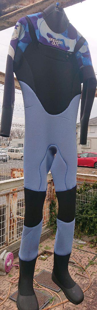BREAKER OUT ドライフルスーツ L 新品