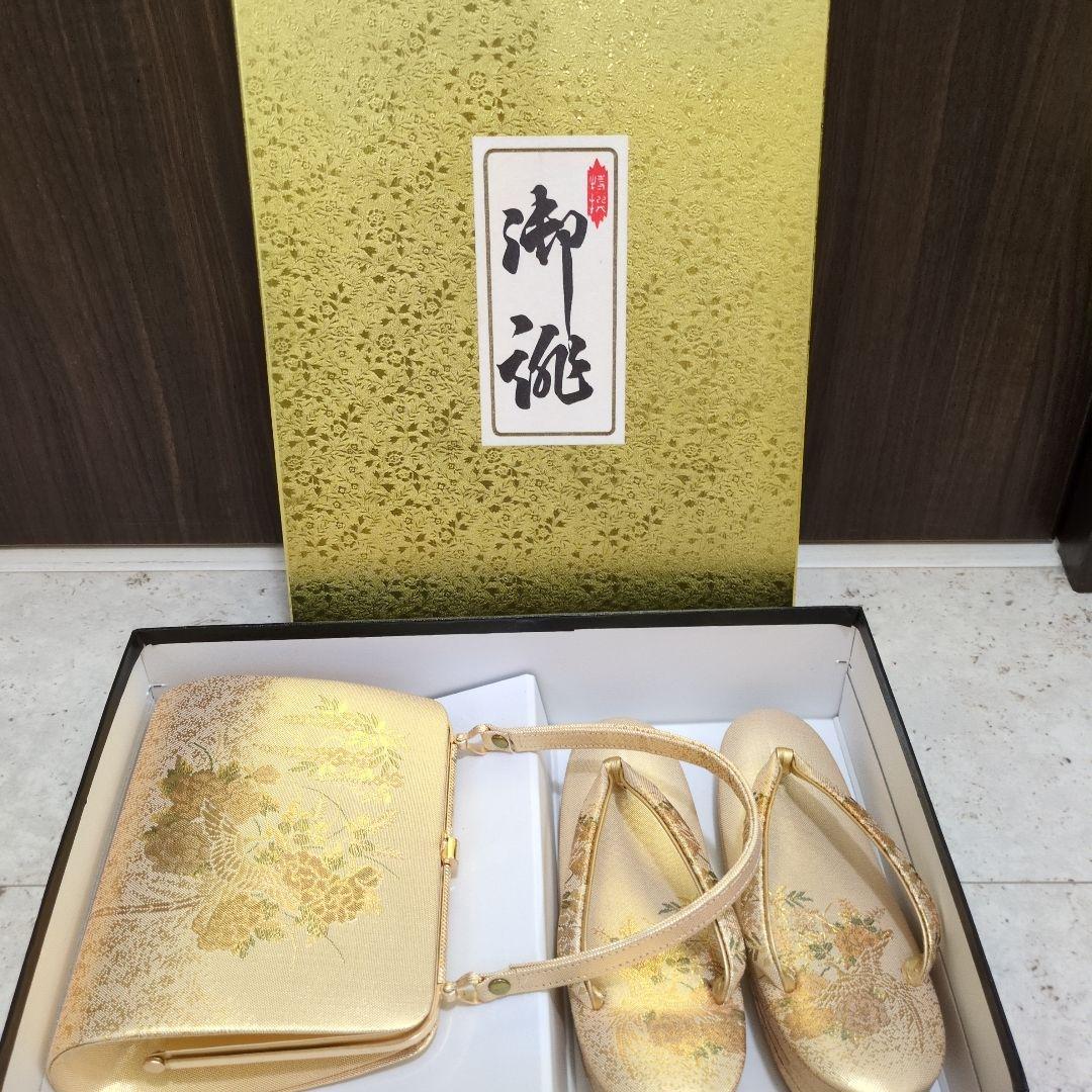 【Yuly✈︎】キンワシ印　草履　バッグ　セット キンワシ印 草履とバックのセット ゴールド - メルカリ