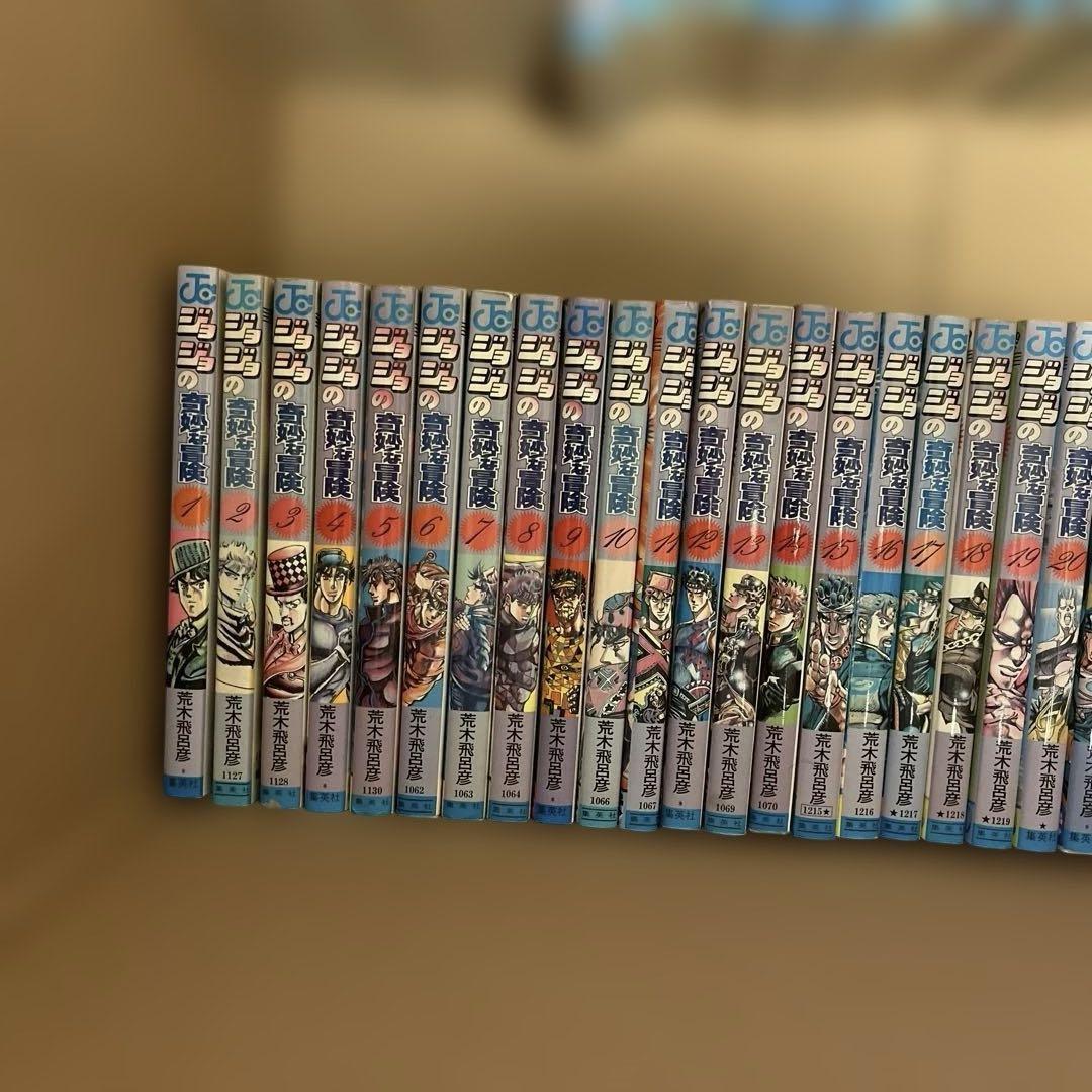ジョジョの奇妙な冒険　120巻　まとめ