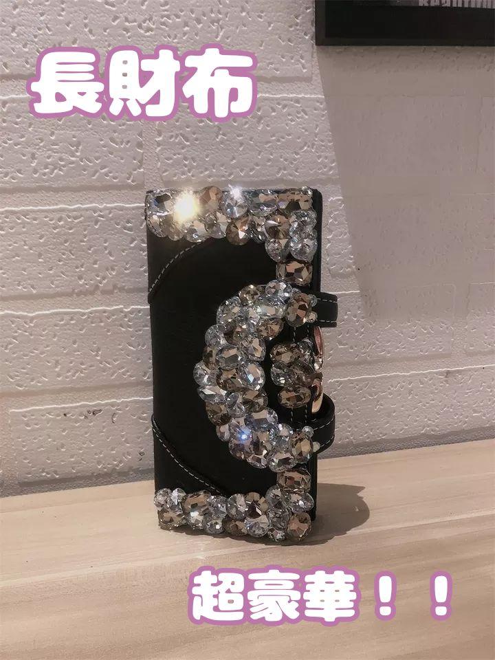 箱に入れなくてよい方は500円引き！　長財布　財布　レディース　ビジュー お 得 な 通販 サイトファッション - 箱に入れなくてよい方は500