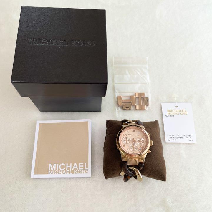 激安通販新作 MICHAELKORS マイケルコース べっ甲 腕時計 ローズ MK4269 腕時計(アナログ) 激安通販新作 MICHAELKORS マイケルコース べっ甲 腕時計 ローズ MK4269 腕時計(アナログ)