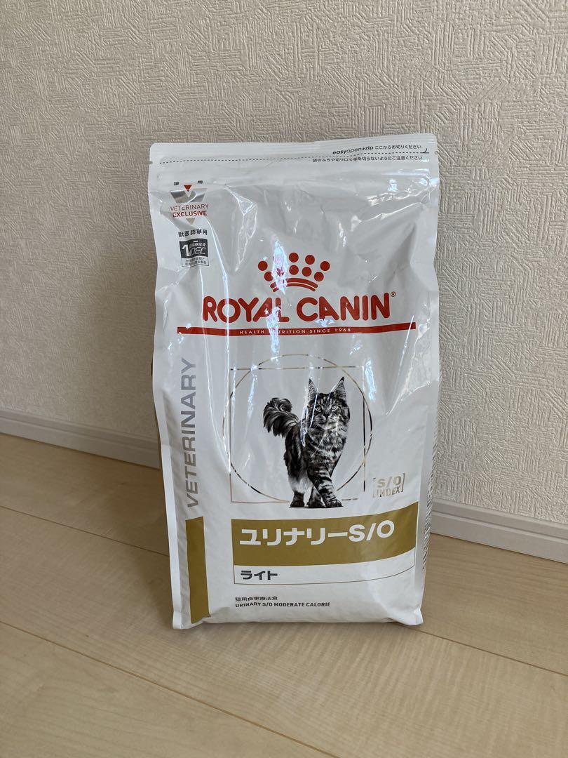  CANIN ユニナリー-S/O ライト 4kg
