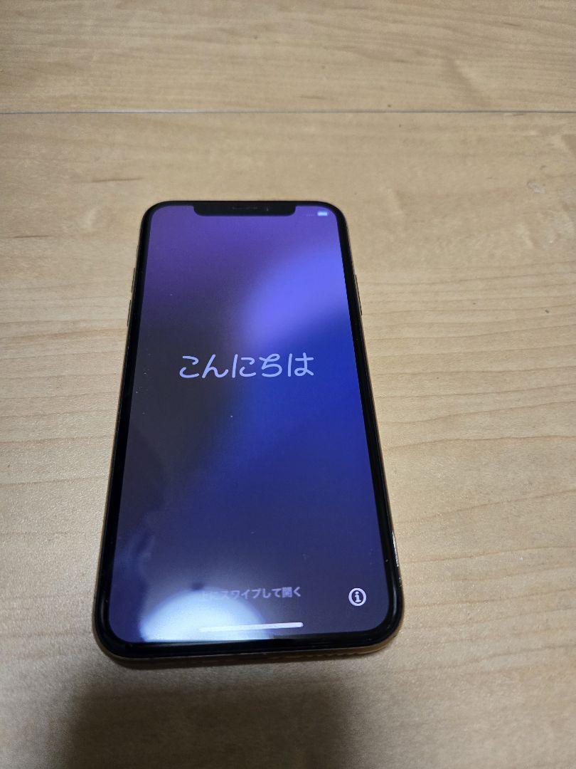 iPhone Ⅹs 256GB Gold