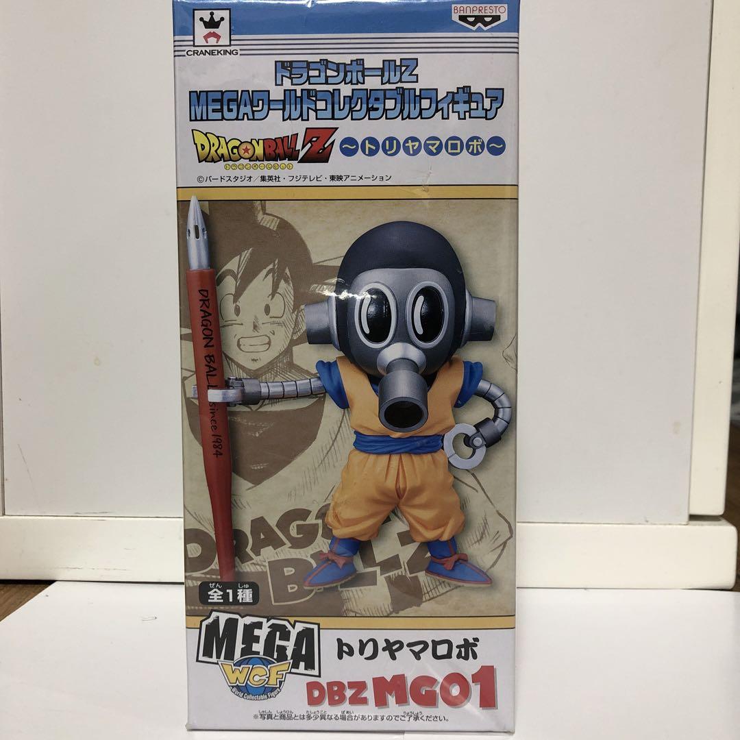 ドラゴンボール MEGA ワーコレ トリヤマロボ フィギュア 鳥山明