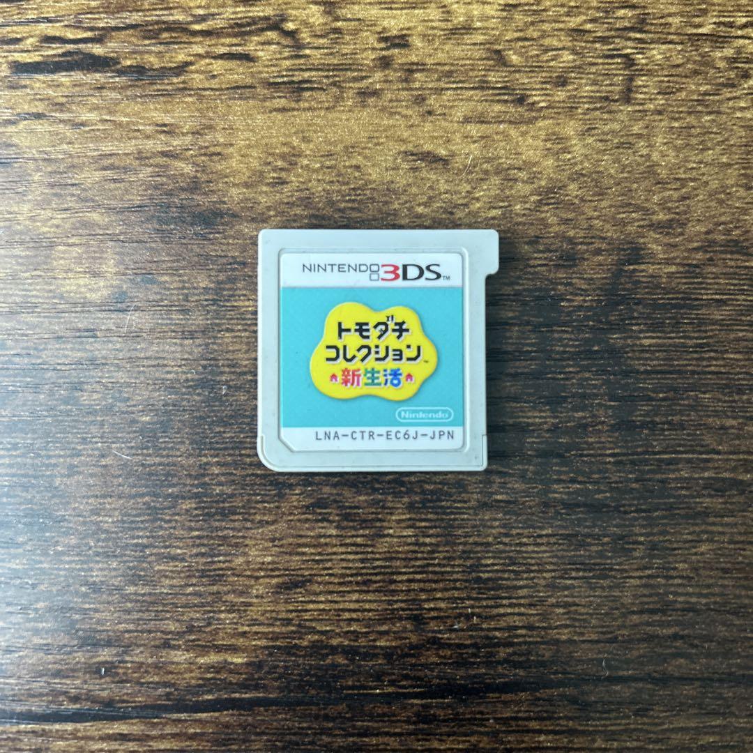 トモダチコレクション 新生活 3DS - メルカリ