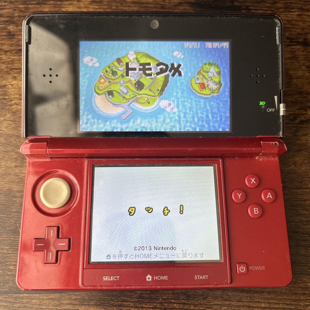 コンプリートデータ入り 3DSトモダチコレクション 新生活 トモダチコレクション新生活 完全コンプリート - メルカリ