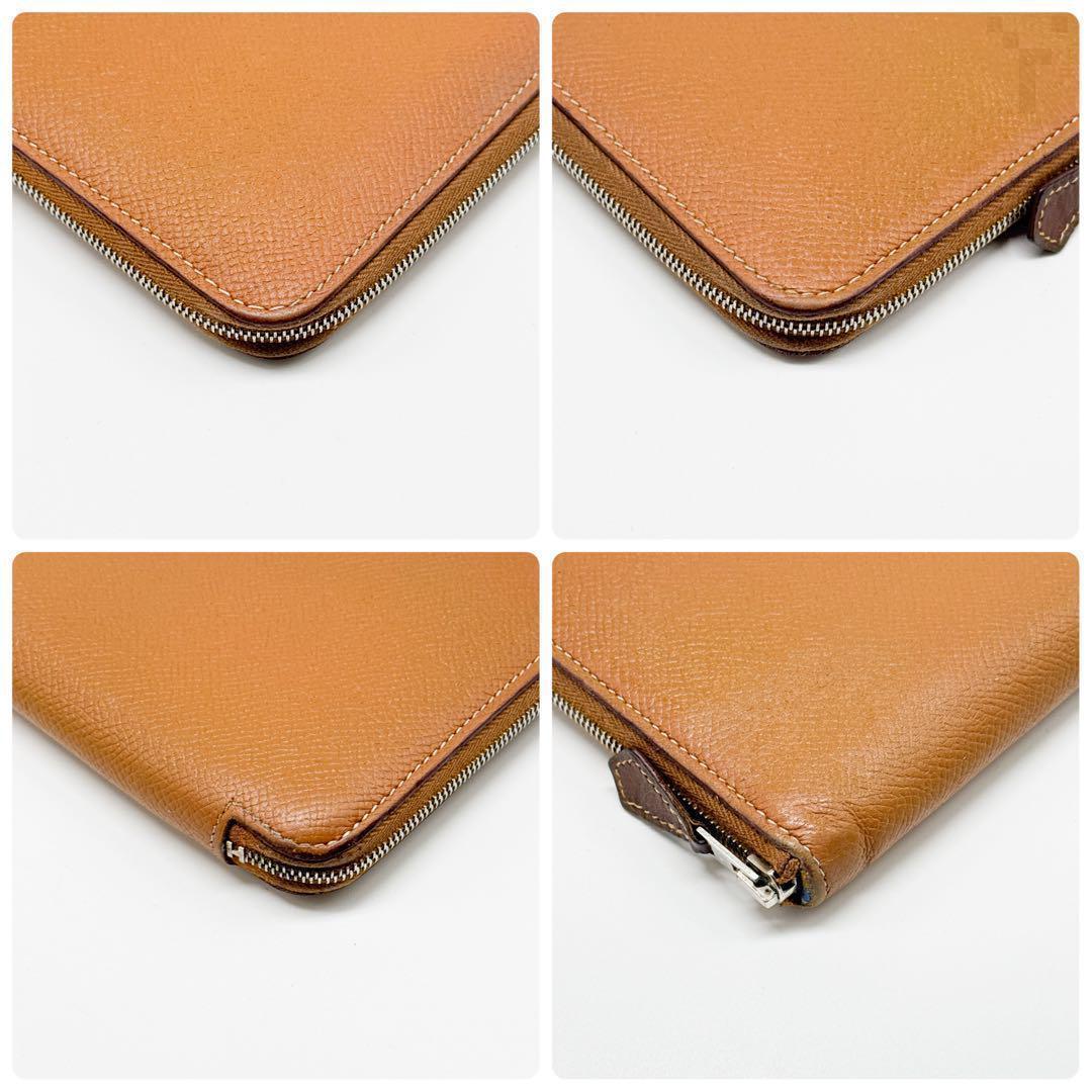 エルメス アザップ シルクイン ロング 財布 茶色 アザップ ジップ ジッピー