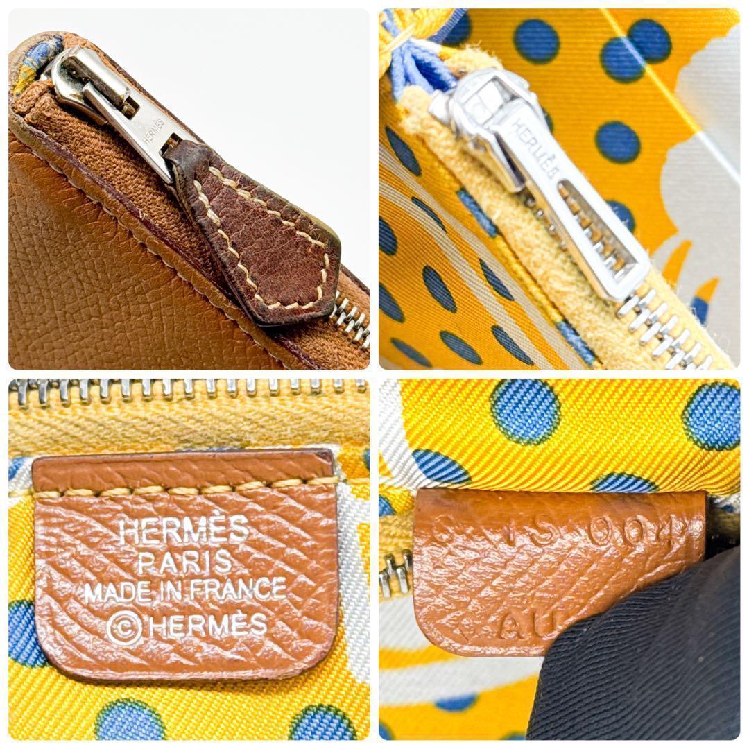 エルメス アザップ シルクイン ロング 財布 茶色 アザップ ジップ ジッピー