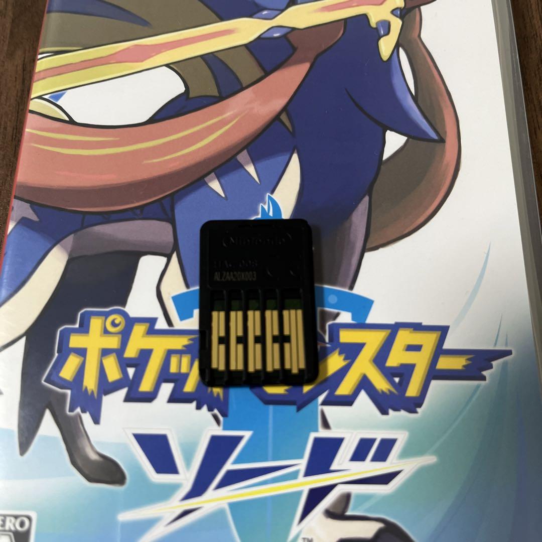 ポケットモンスター　ソード　ポケモンレジェンド　アルセウス