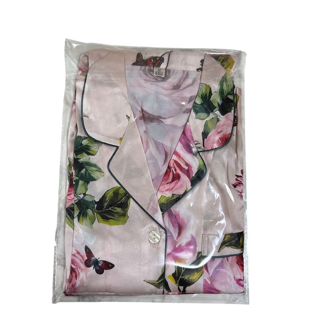 長袖長ズボン上下セット 黒