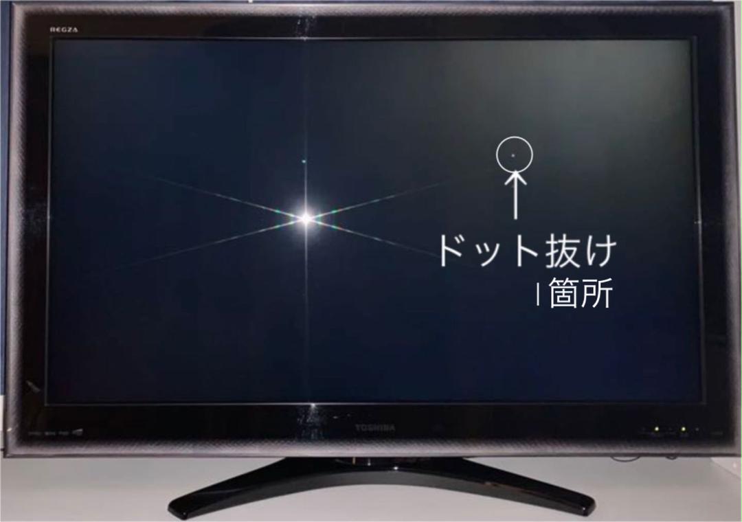 新作モデル ⭐️超得セット⭐️SHARP【LED 32インチ液晶テレビ AQUOS