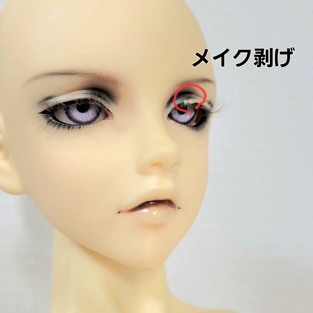 価格交渉 二重関節