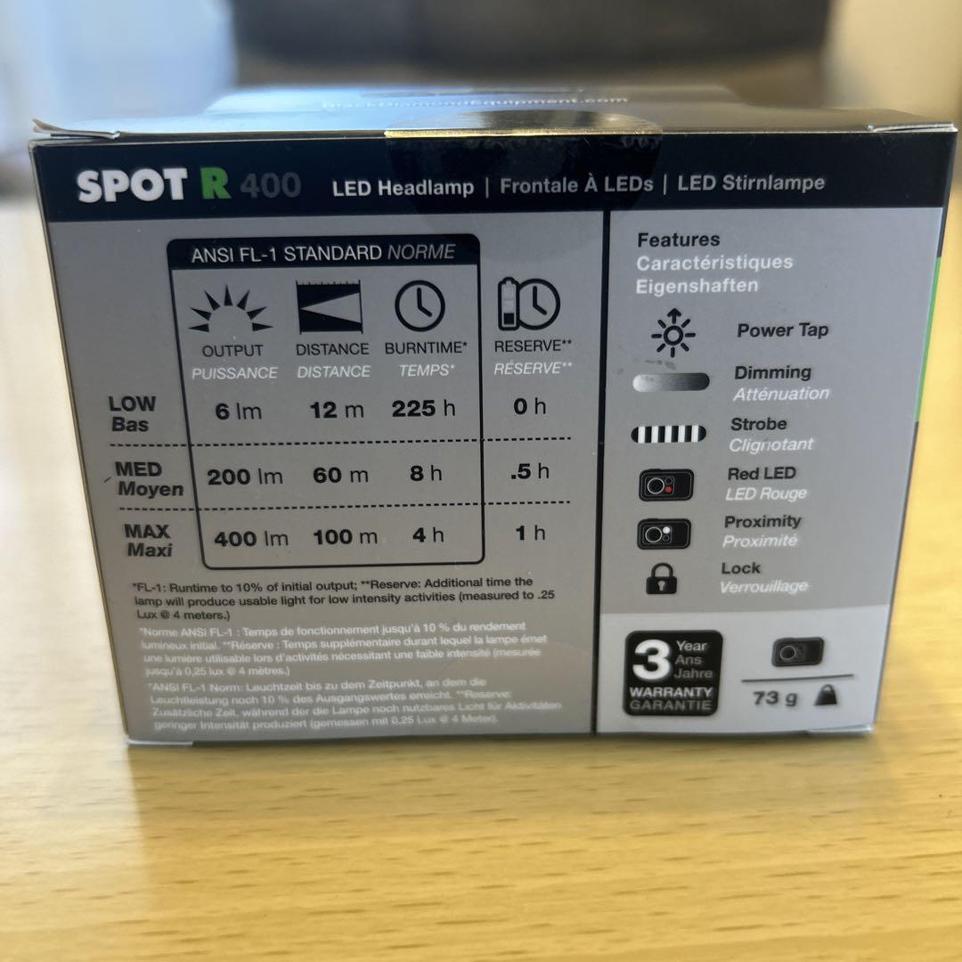 Black Diamond SPOT R 400ルーメン ヘッドランプ