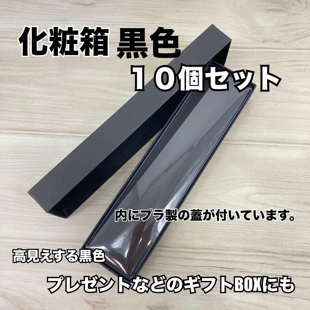 Kanzaki Patterson メイクアップボックス 黒 51lI04K9xZL._SS200_.jpg