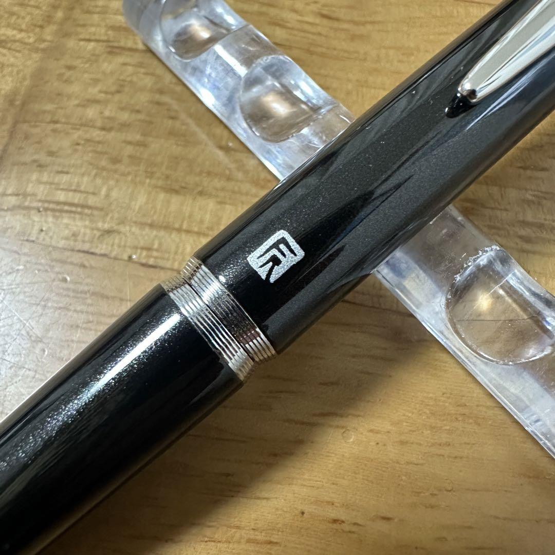 ブランドのギフト 新品 廃盤 PILOT パイロット ふみ楽 ボールペン ブラック 回転式 筆記具