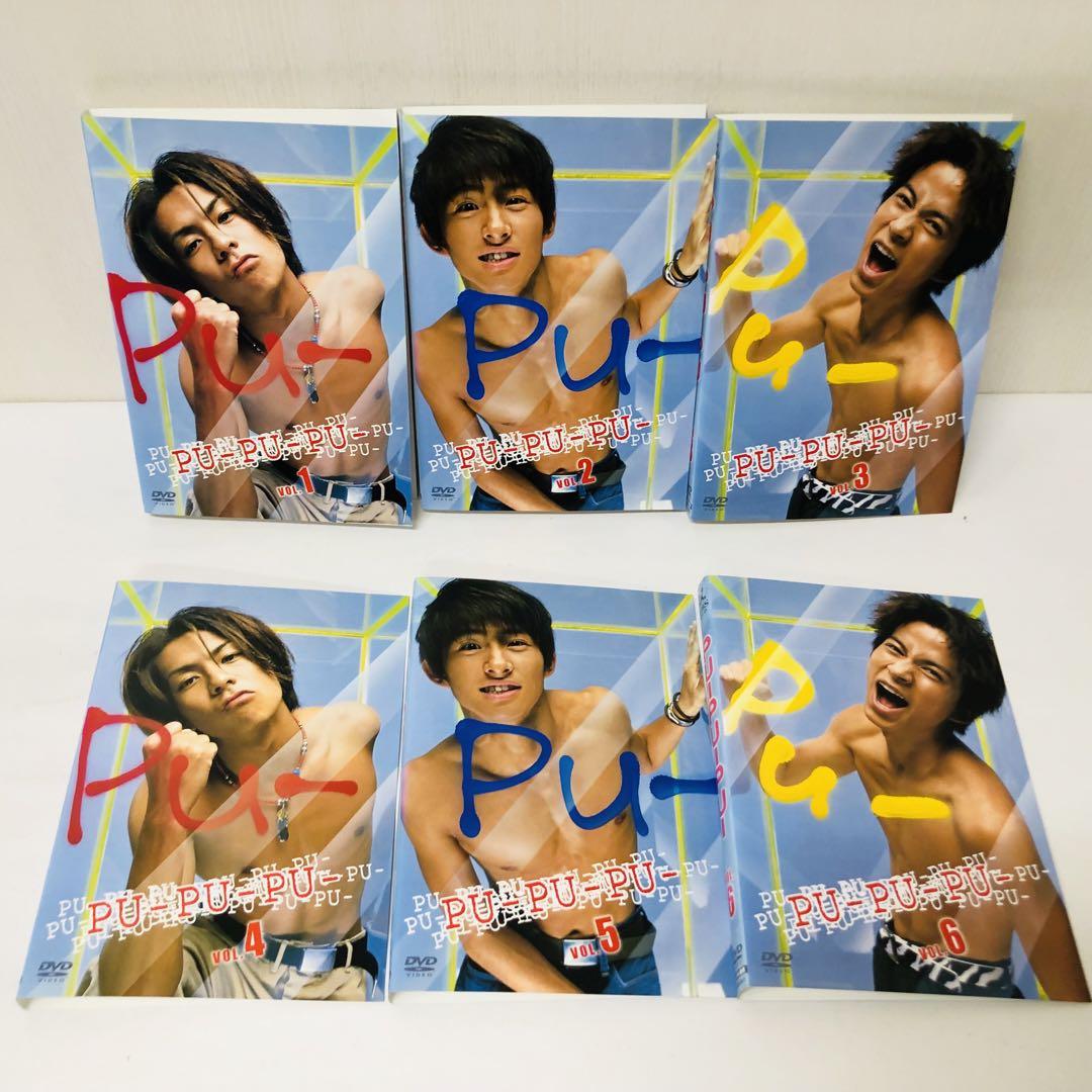 PU-PU-PU- プー・プー・プー DVD全巻セット 全6巻 - メルカリ