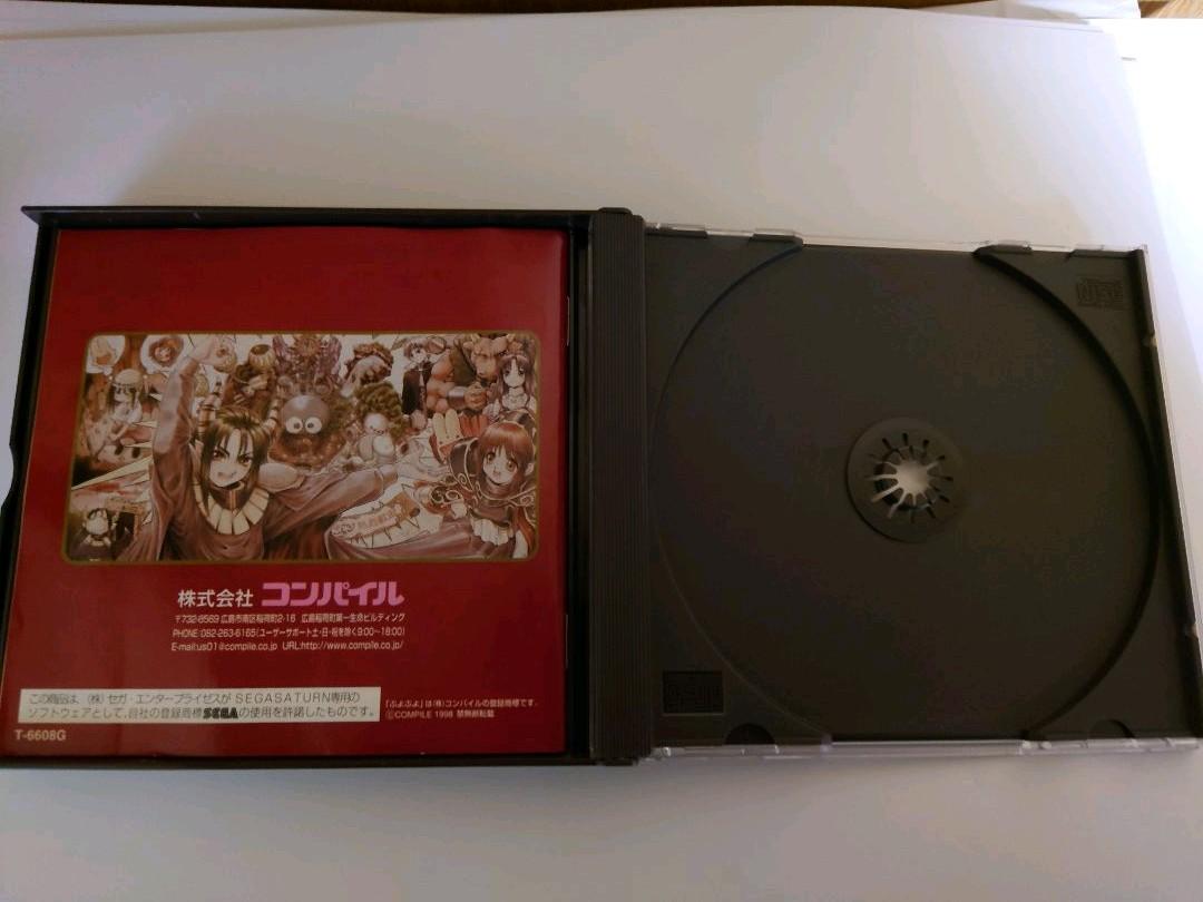 特価人気 魔導物語 わくわくぷよぷよダンジョン メモリー y2ehd-m45550094062 SALE爆買い