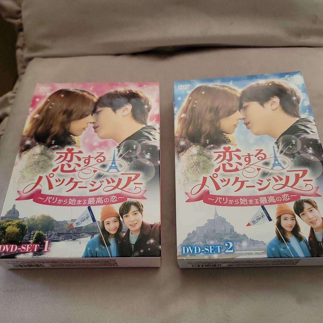 相川聖奈/Premium DVD BOX〈3枚組〉 DVD