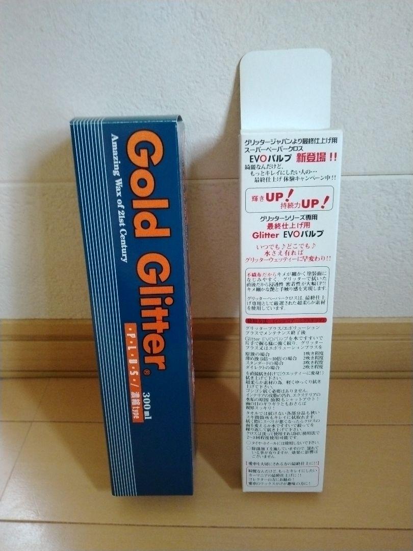 姓名の神秘 熊崎健司著 紀元書房版 姓名の神秘 熊崎健司著 紀元書房版（姓名の神秘 熊崎健司著 紀元