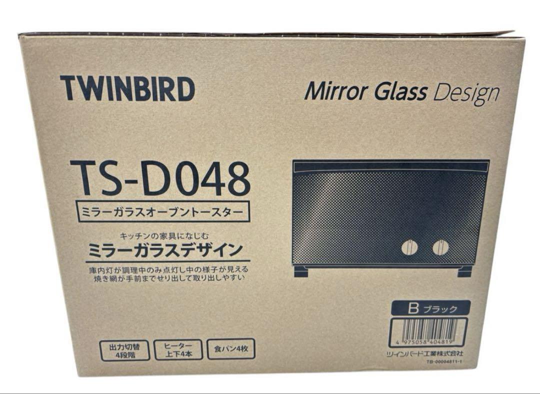 ツインバード　ミラーガラスオーブントースター　４枚焼き