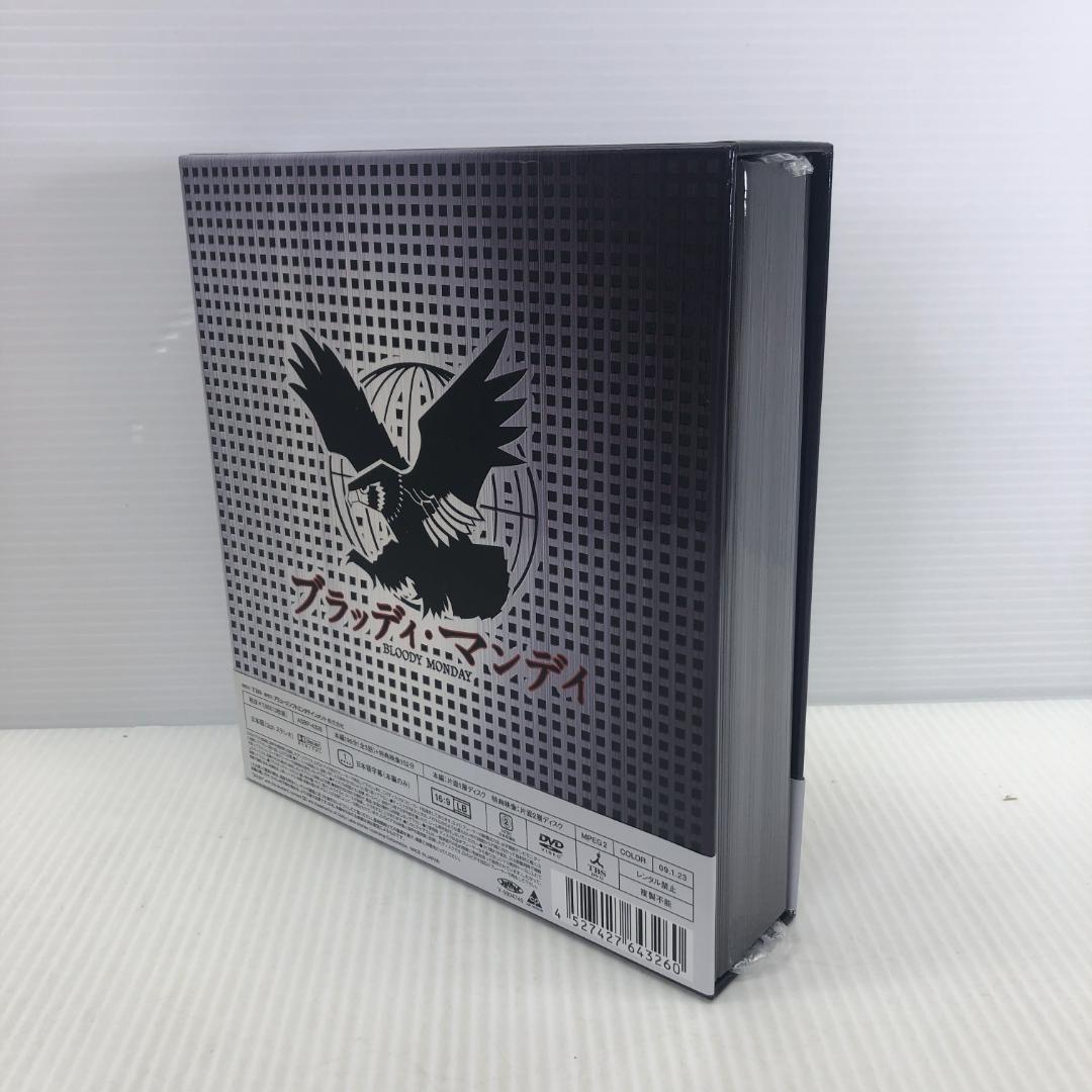 美品】ブラッディ・マンデイ シーズン1 DVD-BOXⅠⅡ 8枚組 特典
