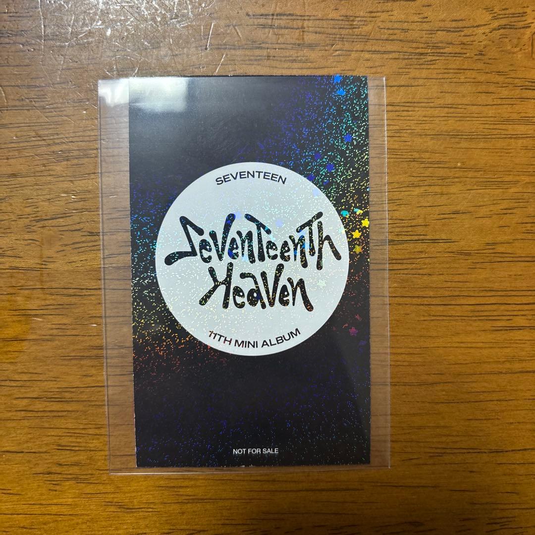 SEVENTEENTH HEAVEN TSUTAYA ジュン 5枚セット SEVENTEENTH HEAVEN TSUTAYA ジュン 5枚セット
