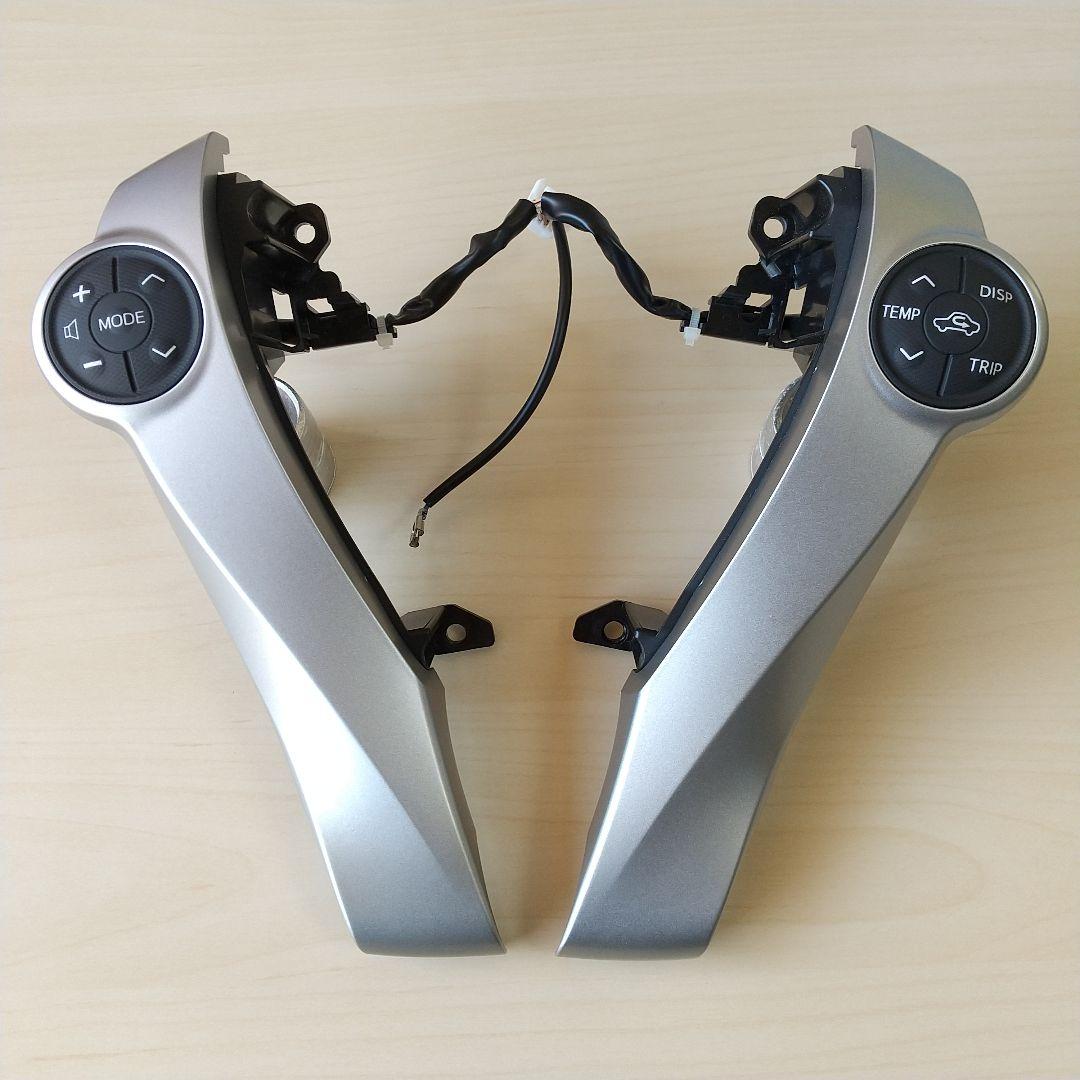 美品 アクア プリウス30 後期 純正 ステアリングスイッチ   ピアノブラック 楽天市場】プリウス 30 ステアリングスイッチ 純正の通販