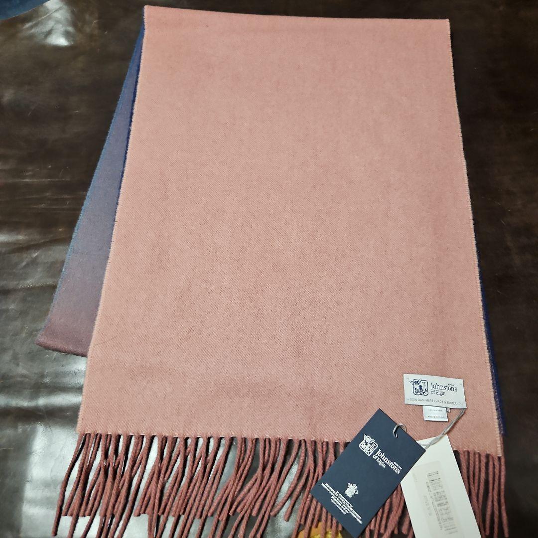 ジョンストンズ　中判カシミヤマフラー