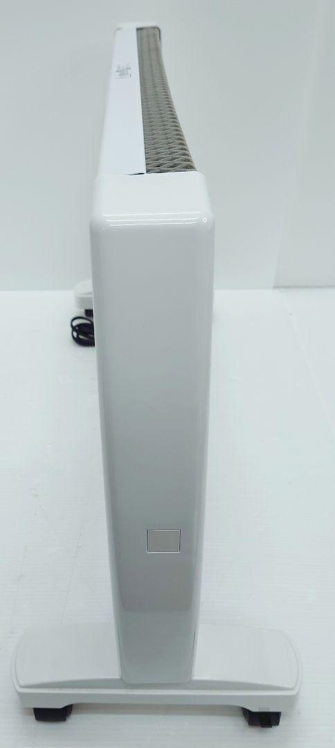 エム.エイチ.シー マイカの岩盤浴  M-1000(美品)