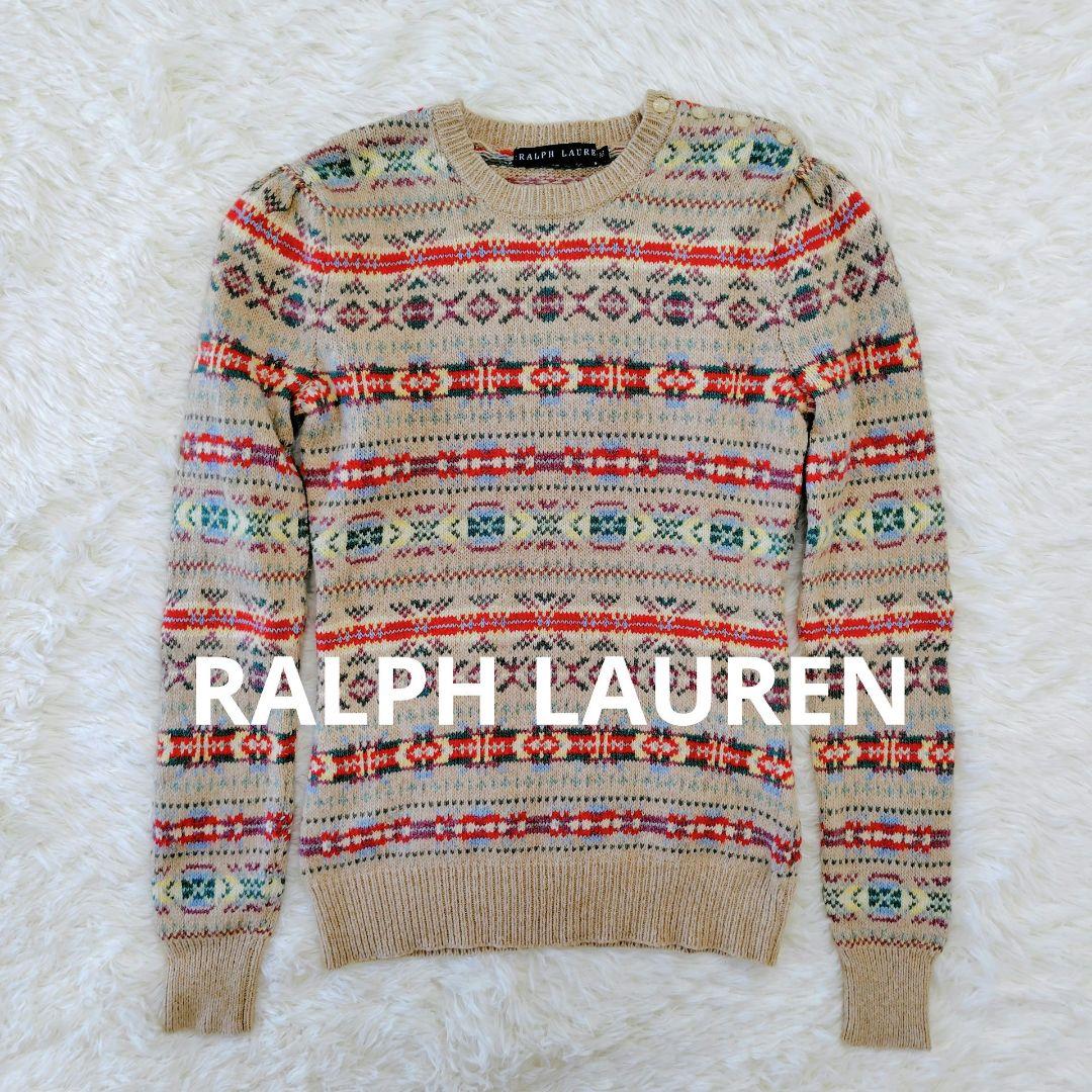 RALPH LAUREN ノルディック柄　ニット　　レディースＭ　カシミア