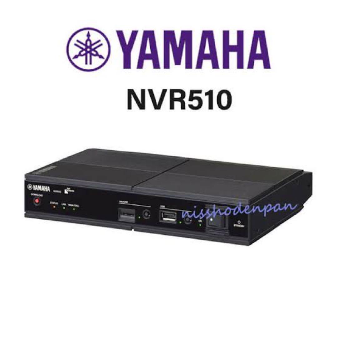 かんかん【新品未使用】YAMAHA NVR510 メルカリ便 YAMAHA NVR510 - メルカリ