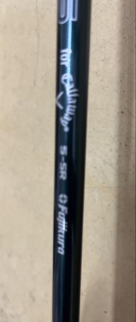 キャロウェイ ELYTE X VENTUS GREEN SR 10.5゜