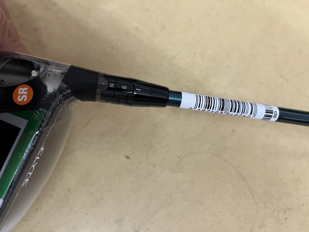 キャロウェイ ELYTE X VENTUS GREEN SR 10.5゜