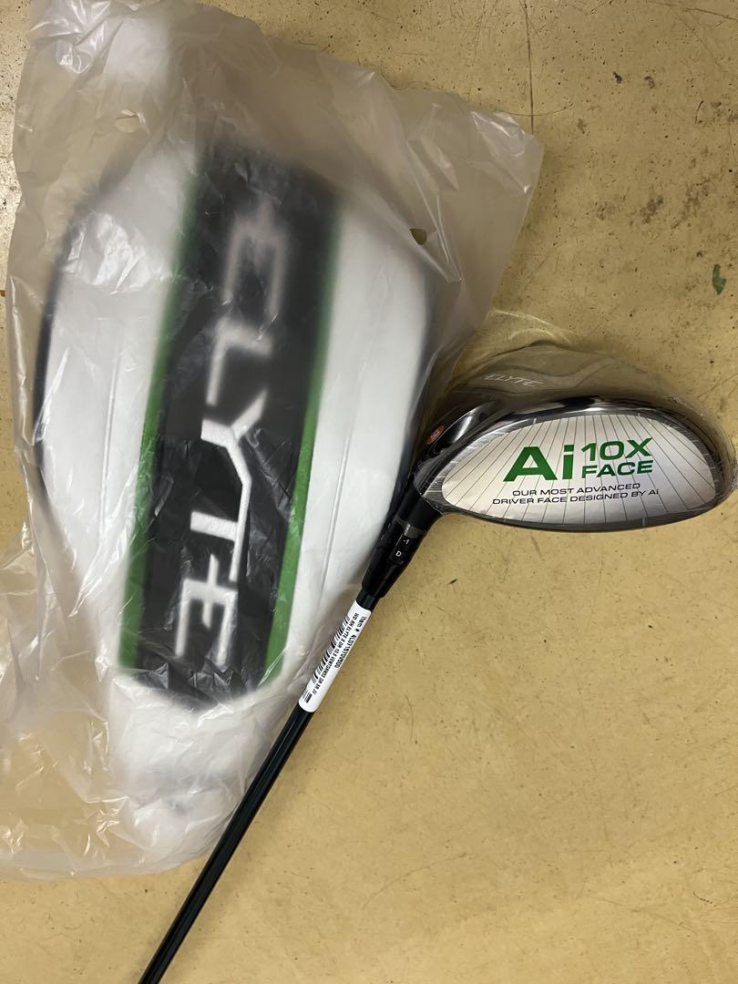 キャロウェイ ELYTE X VENTUS GREEN SR 10.5゜