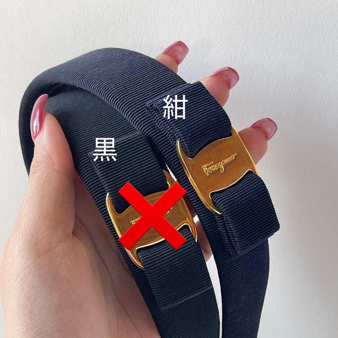Ferragamo フェラガモ　カチューシャ　美品　ネイビー