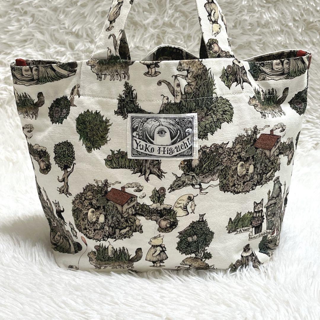 【美品】ヒグチユウコ トートバッグ ほんやのあるまち ボリス雑貨店