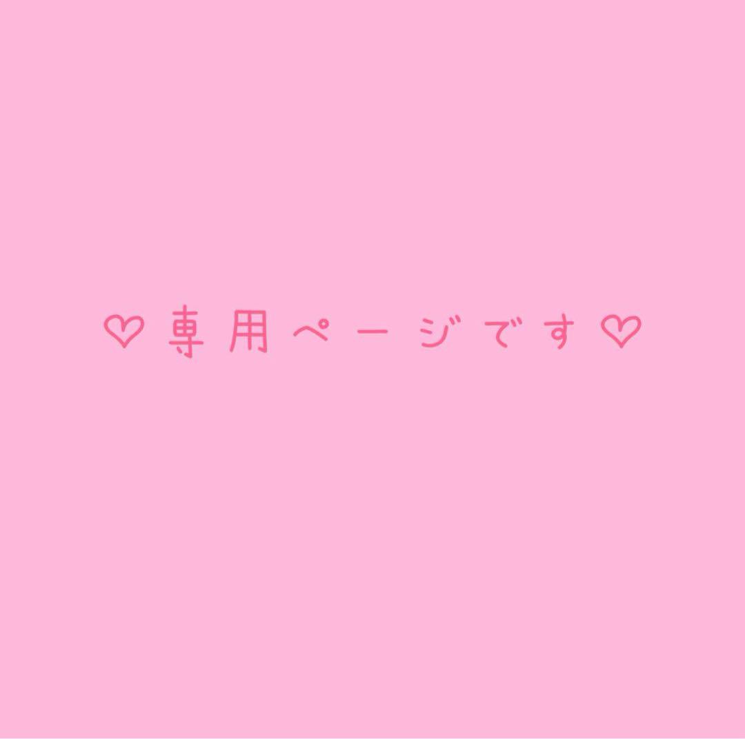 (❀ᴗ͈ˬᴗ͈)