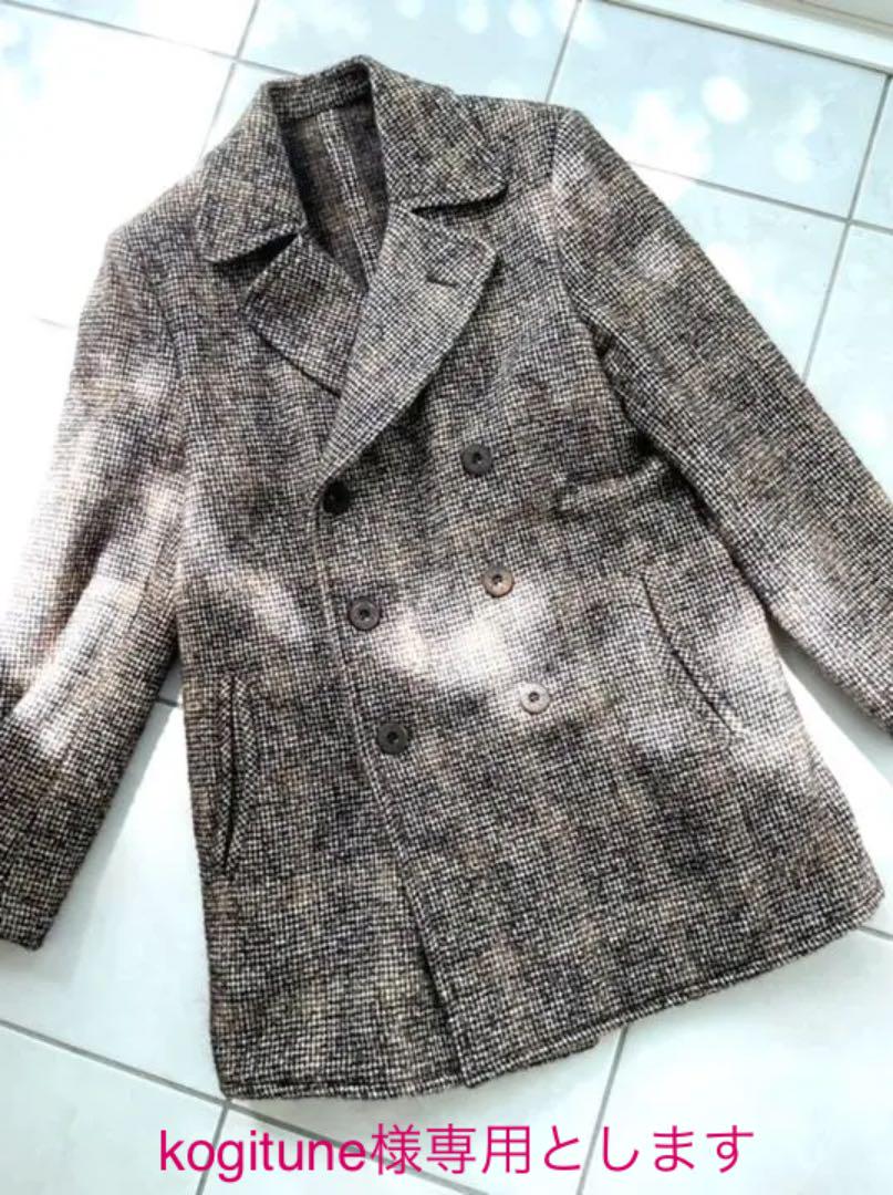 41%割引グレイ系,M【大特価!!】 ☆試着のみ モンテドーロ 大人顔のダブルブレストコート ピーコート ジャケット/アウターグレイ系M-WWW.FIDAKENYA.ORG 41%割引グレイ系,M【大特価!!】 ☆試着のみ モンテドーロ 大人顔のダブルブレストコート ピーコート ジャケット/アウターグレイ系M-WWW.FIDAKENYA.ORG